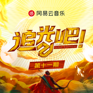 男女啪啪啪动态视频
