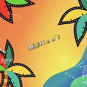 男女啪啪啪动态视频
