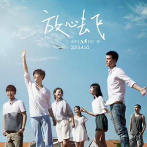 男女啪啪啪动态视频
