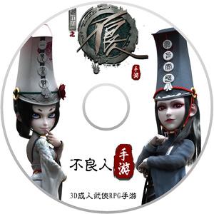 男女啪啪啪动态视频
