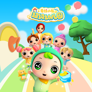 男女啪啪啪动态视频
