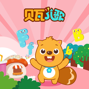 男女啪啪啪动态视频
