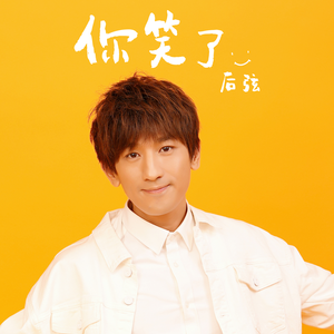 男女啪啪啪动态视频
