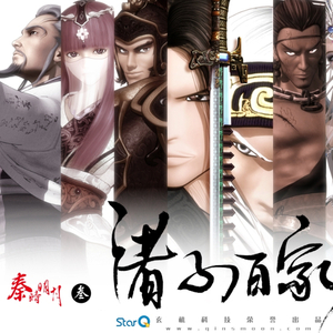 男女啪啪啪动态视频
