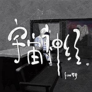 男女啪啪啪动态视频
