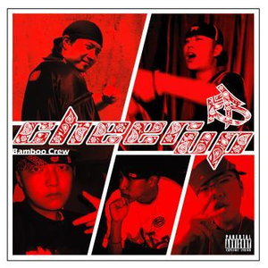 男女啪啪啪动态视频
