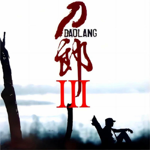 男女啪啪啪动态视频
