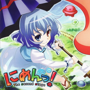 男女啪啪啪动态视频
