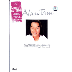 男女啪啪啪动态视频
