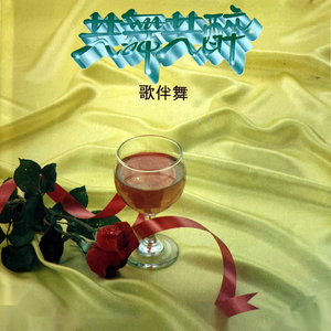 男女啪啪啪动态视频
