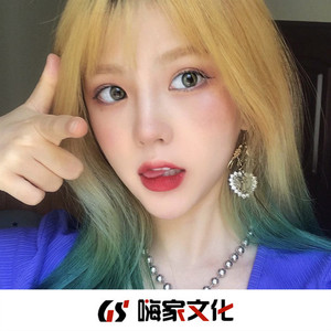 男女啪啪啪动态视频
