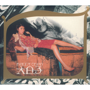 男女啪啪啪动态视频
