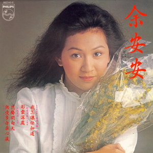 男女啪啪啪动态视频
