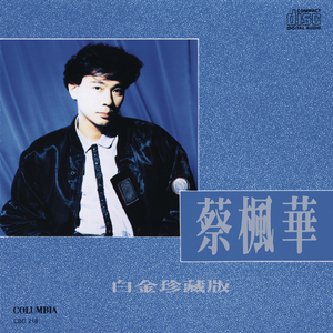 男女啪啪啪动态视频
