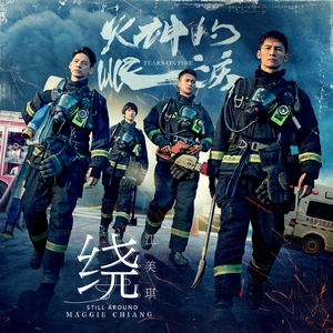 男女啪啪啪动态视频
