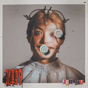 男女啪啪啪动态视频
