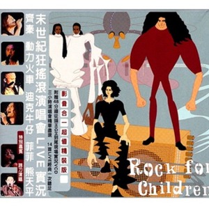 男女啪啪啪动态视频
