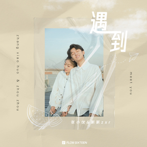 男女啪啪啪动态视频
