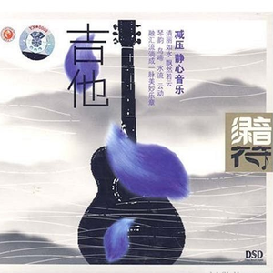 男女啪啪啪动态视频
