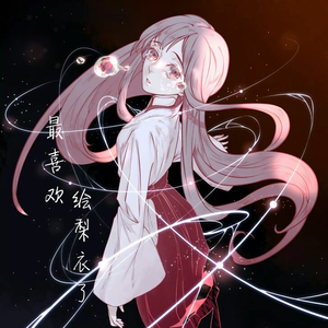 男女啪啪啪动态视频
