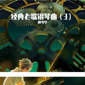 男女啪啪啪动态视频
